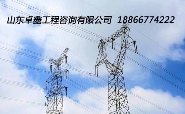 為什么建筑企業(yè)需要不斷進(jìn)行資質(zhì)升級(jí)，山東卓鑫告訴你
