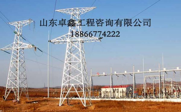 山東電力工程資質(zhì)代辦中需要考慮的兩個重點問題