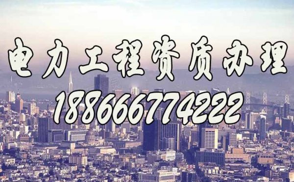 建筑資質(zhì)延期一般需要多久進(jìn)行最合適